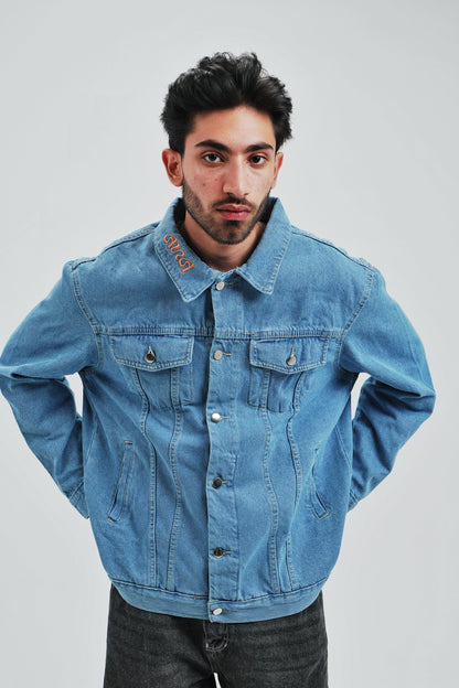 Unisex Oversized Denim Jacket - Blue